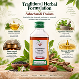 Sahacharadi Oil – 200 ml | Vaidyaratnam