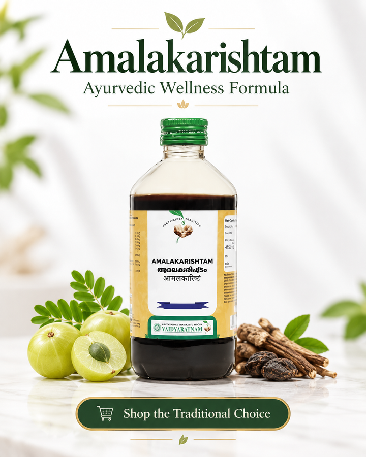 Amalakarishtam – 450 ml