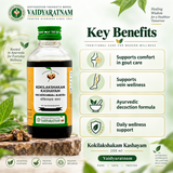 Kokilakshakam Kwatham – 200 ml | Vaidyaratnam