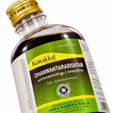 Dhanvantaram Tailam – 200 ml | Kottakal