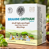 Brahmi Gritham Capsules | AVP
