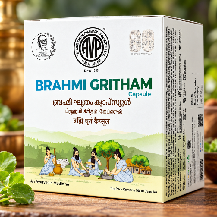 Brahmi Gritham Capsules | AVP