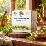 Brahmi Gritham Capsules | AVP