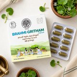 Brahmi Gritham Capsules | AVP