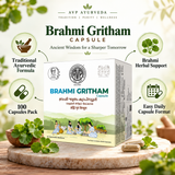 Brahmi Gritham Capsules | AVP