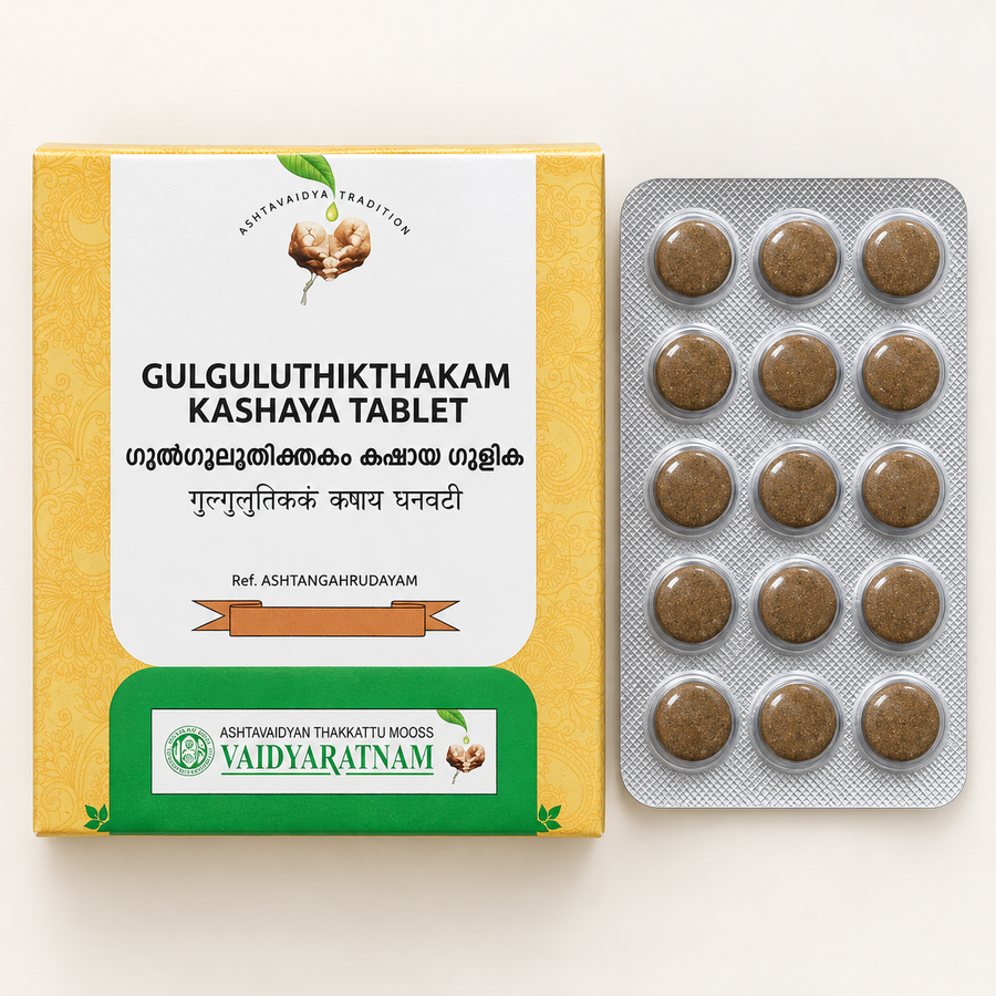 Gulguluthikthakam Kashaya Gulika – 100 Nos