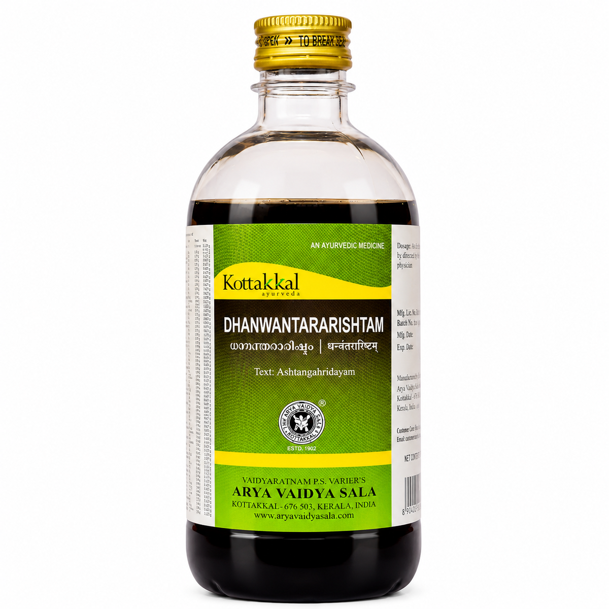 Dhanvantaram Tailam – 200 ml | Kottakal