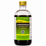 Dhanvantaram Tailam – 200 ml | Kottakal