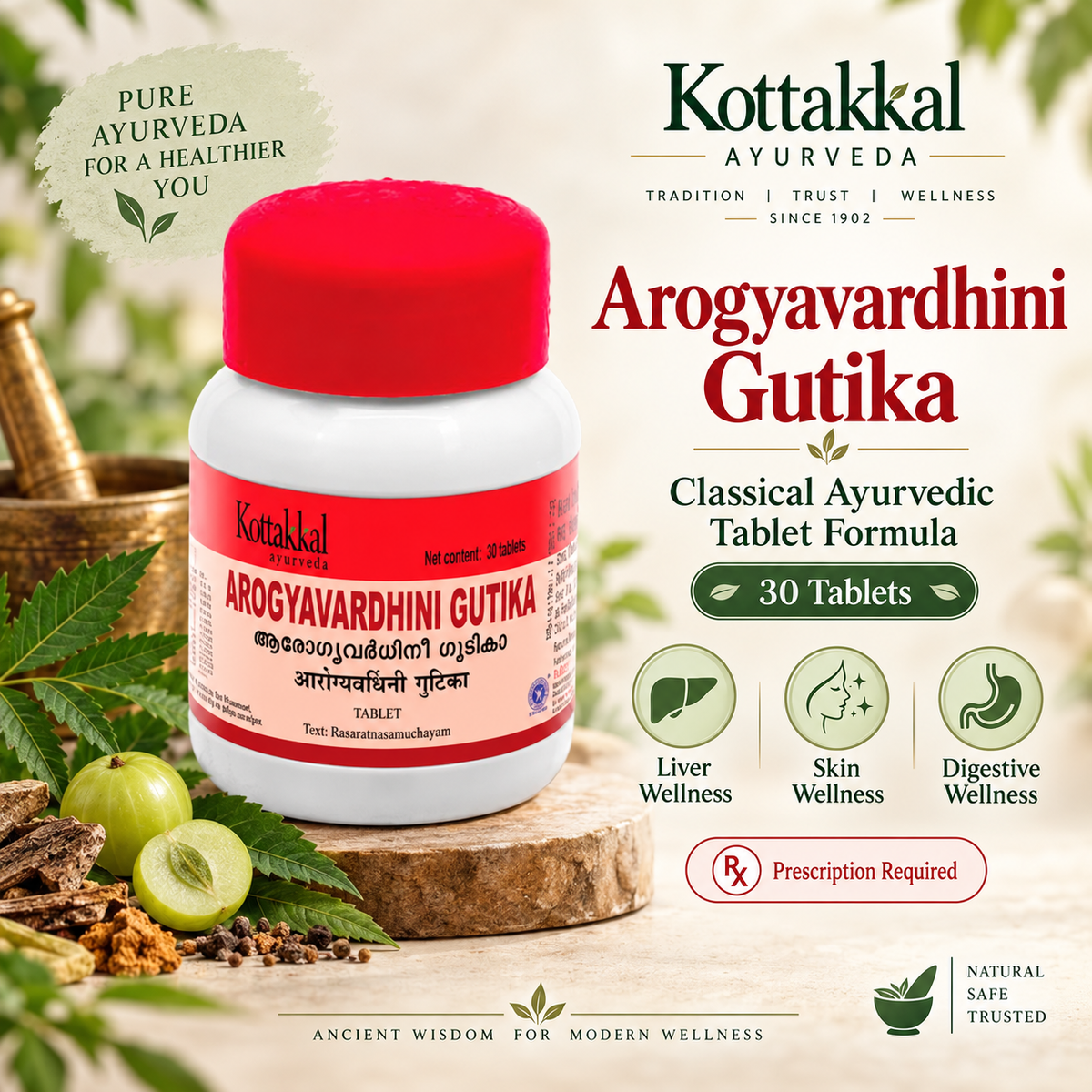 Arogyavardhini Gutika | Kottakkal Ayurveda
