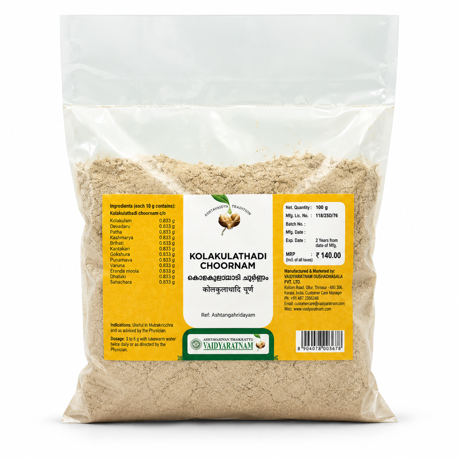 Kolakulathadi Choornam – 500 GM | Vaidyaratnam