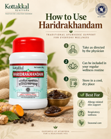 Haridrakhandam – 100 g | Kottakkal Ayurveda