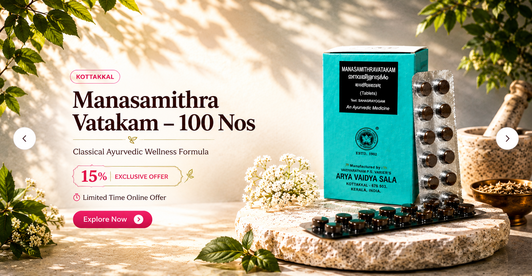Ayurveda banner