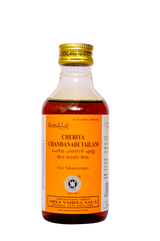 Cheriya Chandanadi Tailam – 200 ml