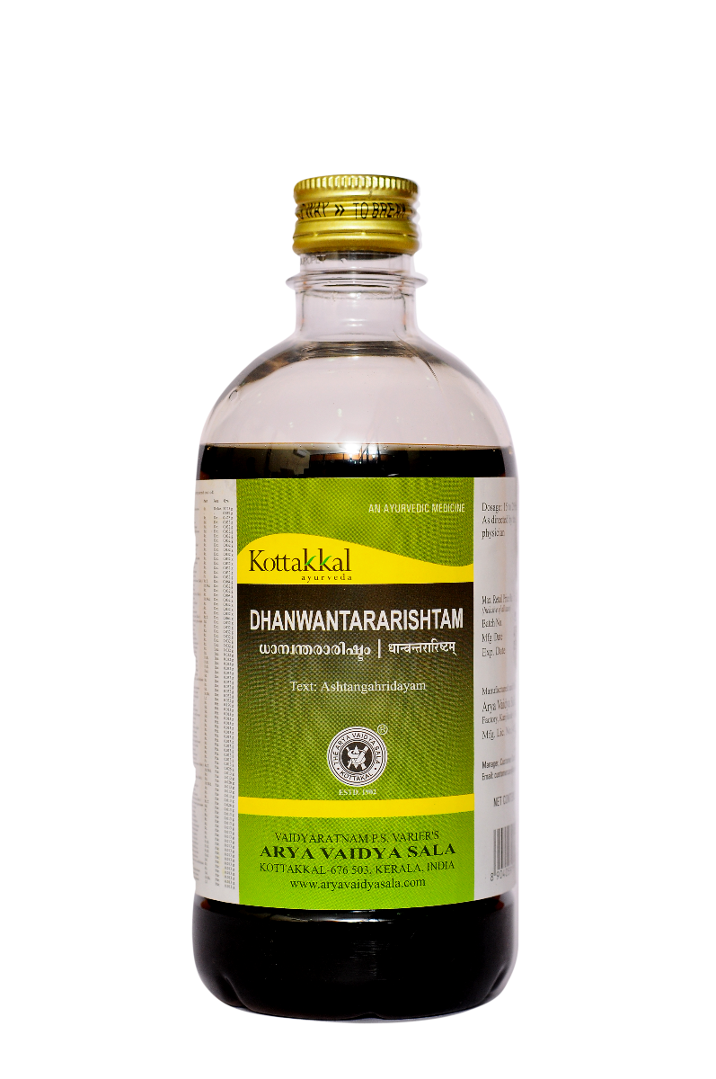 Dhanvantaram Tailam – 200 ml