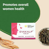 Evakalp Tablet – 100 Nos | Kerala Ayurveda