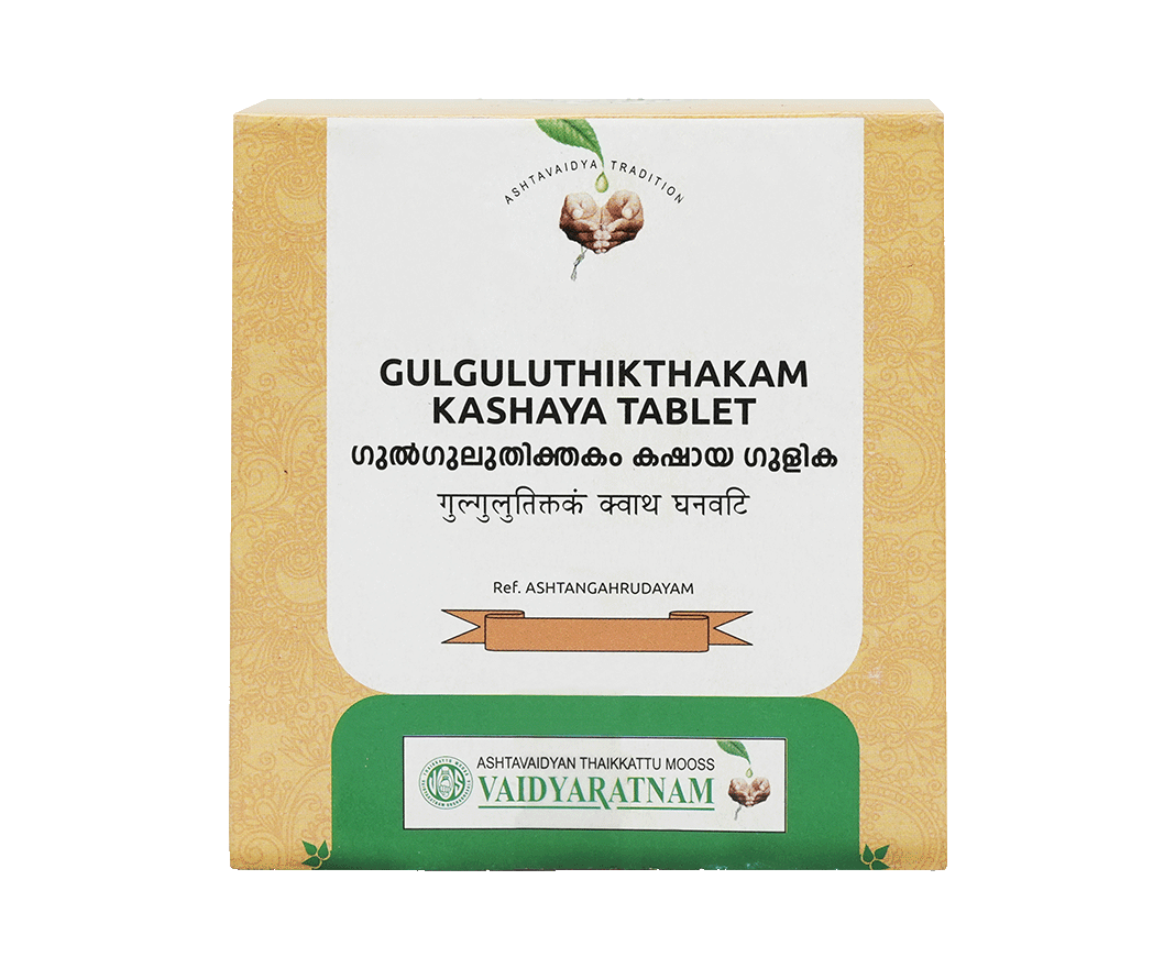 Gulguluthikthakam Kashaya Gulika – 100 Nos