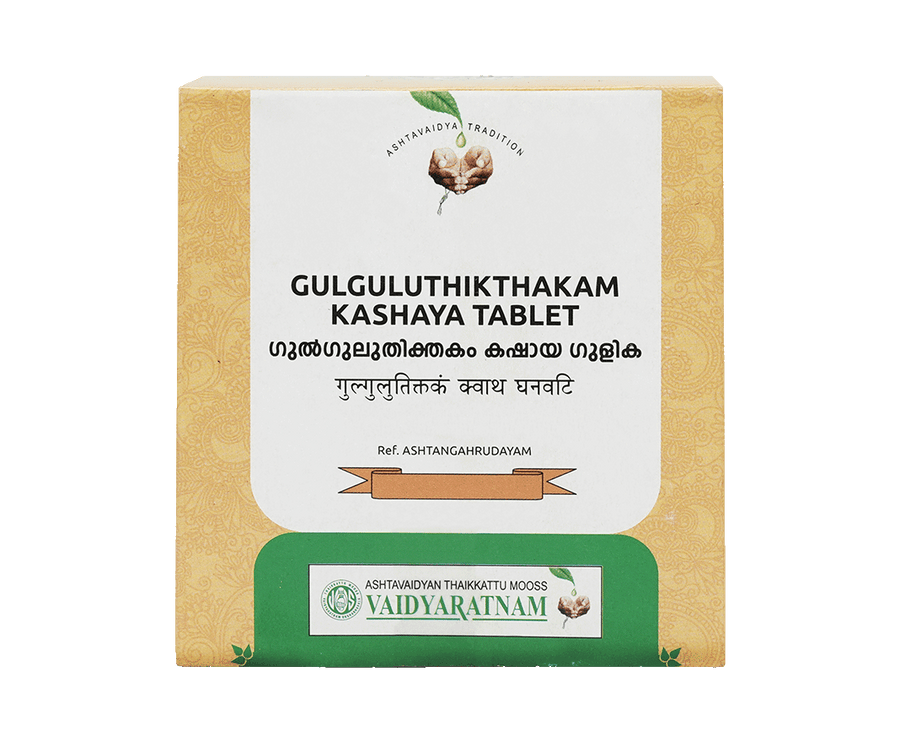 Gulguluthikthakam Kashaya Gulika – 10 Nos