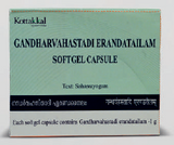 Gandharvahasthadi Eranda Tailam – 200 ml