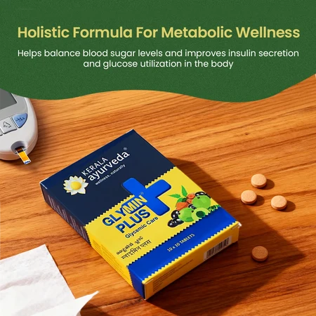 Glymin Plus Tablets – 100 Nos | Kerala Ayurveda