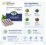 I-Clear 10D Tablet – 30 Nos | Kerala Ayurveda