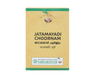 Jatamayadi Choornam – 100 g