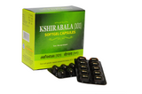 Kshirabala (101) Soft Gel Capsule – 100 Nos | Kottakkal