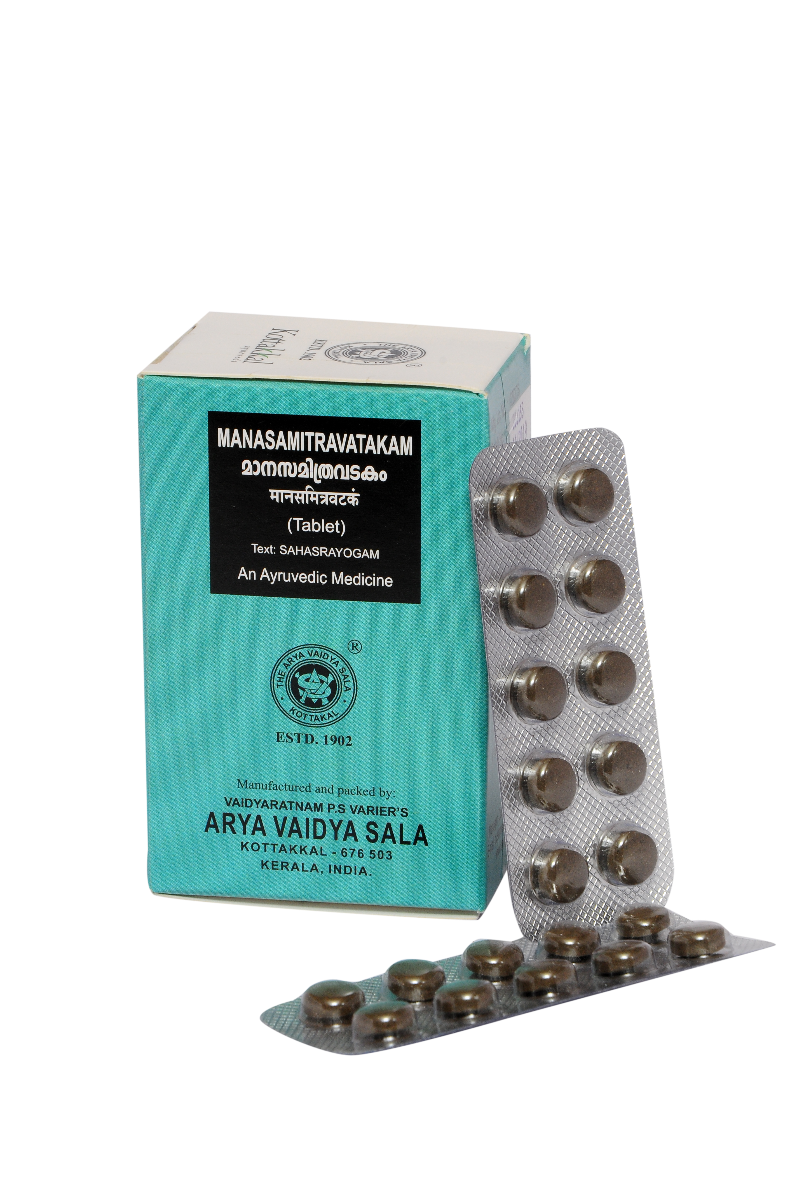 Manasamithra Vatakam – 100 Nos | Kottakkal