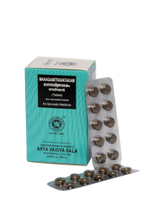 Manasamithra Vatakam – 100 Nos | Kottakkal