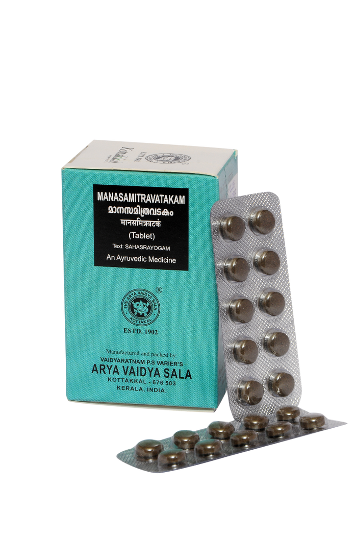 Manasamithra Vatakam – 100 Nos | Kottakkal