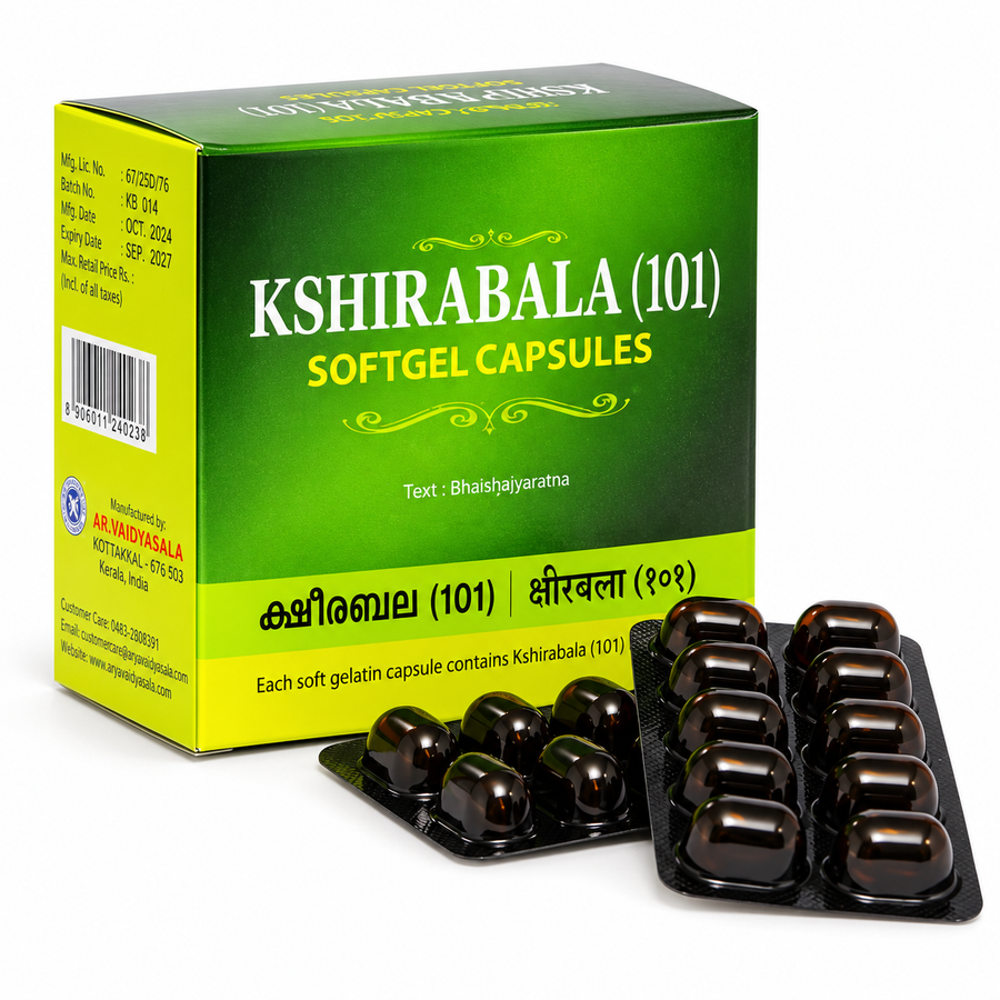 Kshirabala (101) Soft Gel Capsule – 100 Nos | Kottakkal