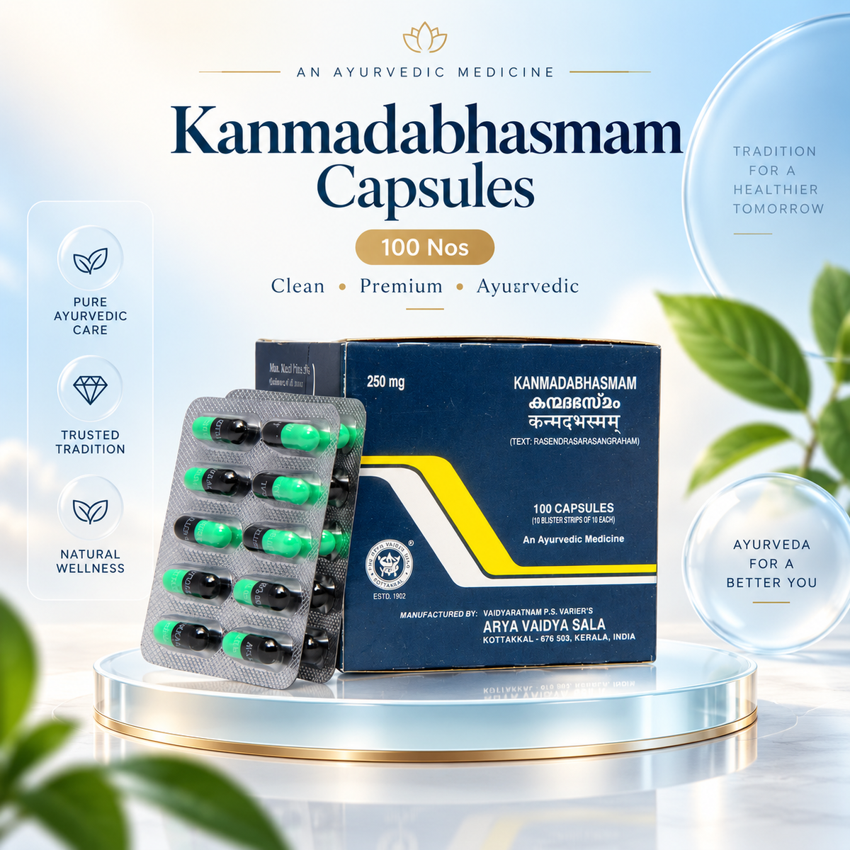 Kanmadabhasmam Capsules – 100 Nos | Kottakkal Ayurveda