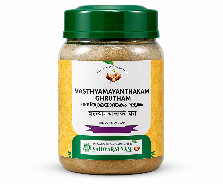 Vasthyamayanthakam Ghrutham – 150 GM | Vaidyaratnam