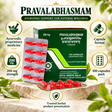 Pravala Bhasmam Capsules – 100 Nos | Kottakkal Ayurveda