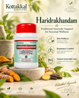 Haridrakhandam – 100 g | Kottakkal Ayurveda