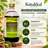 Dhanvantaram Tailam – 200 ml | Kottakal