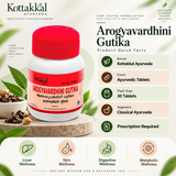 Arogyavardhini Gutika | Kottakkal Ayurveda