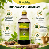 Dhanvantaram Tailam – 200 ml | Kottakal