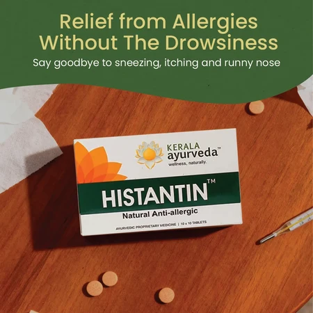 Histantin Tablets – 100 Nos | Kerala Ayurveda