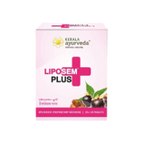 Liposem Plus Tablet – 100 Nos | Kerala Ayurveda
